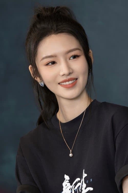 Chen Yuxian profile photo