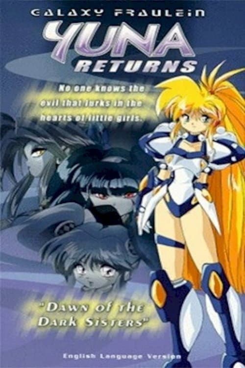 Galaxy Fraulein Yuna Returns: Dawn of the Dark Sisters poster
