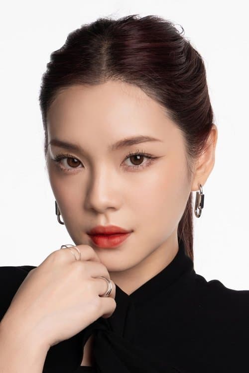 Cherprang Areekul profile photo