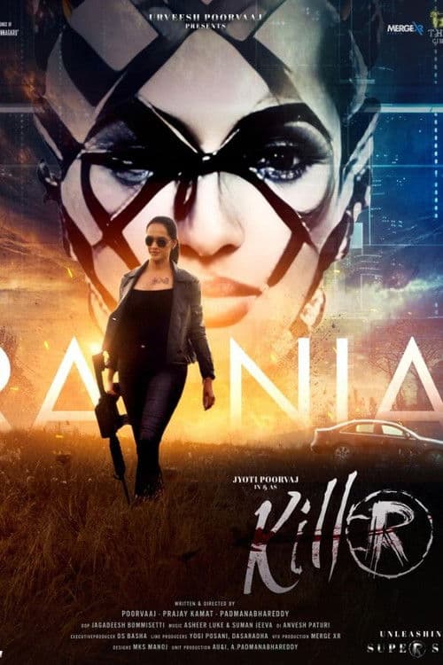 Killer: Dream Girl poster