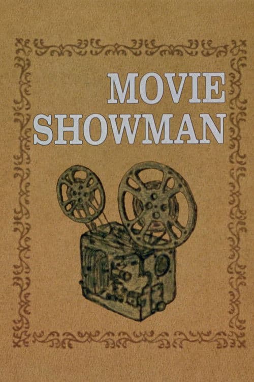 Movie Showman poster