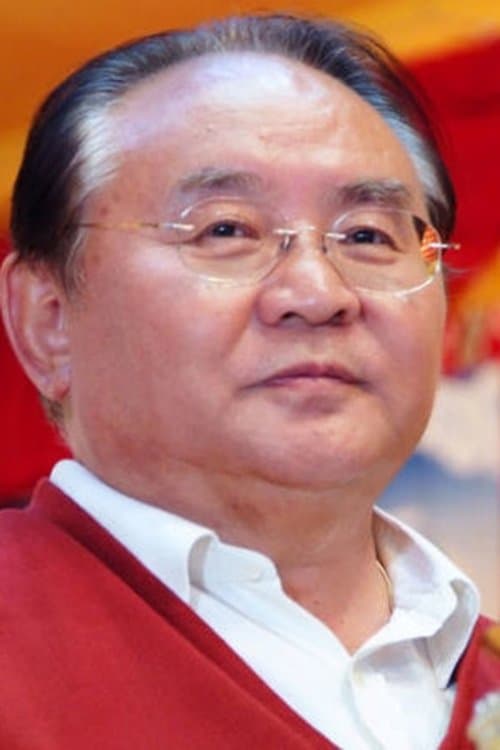 Sogyal Rinpoche profile photo