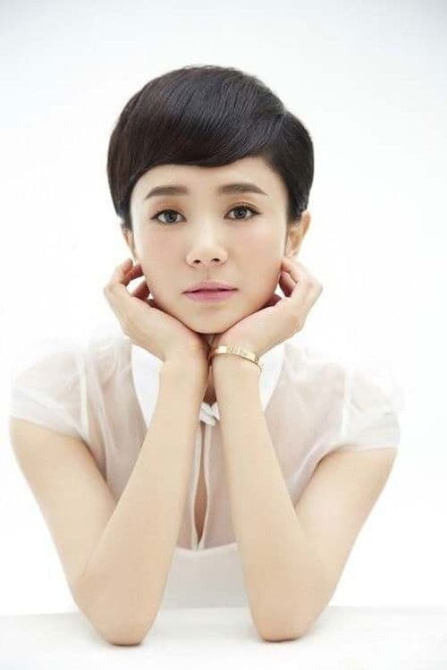 Liu Yitong profile photo