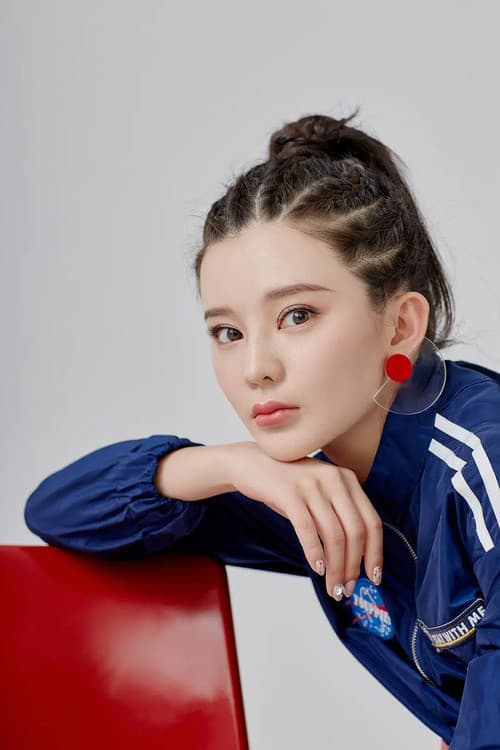 Wu Jiaxuan profile photo
