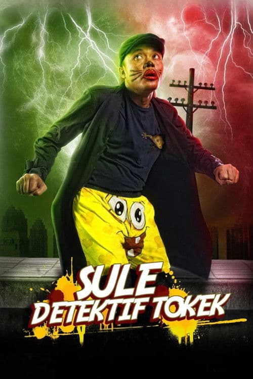 Sule Detektif Tokek poster