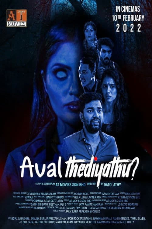 Aval Thediyathu? poster