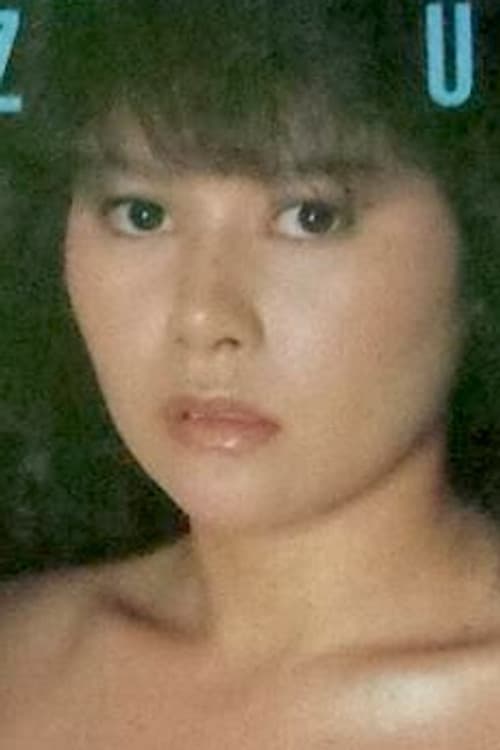 Yumi Mizuno profile photo