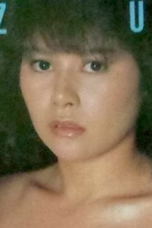 Yumi Mizuno profile photo