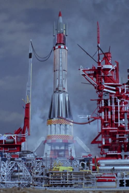 Thunderbirds: Sun Probe poster
