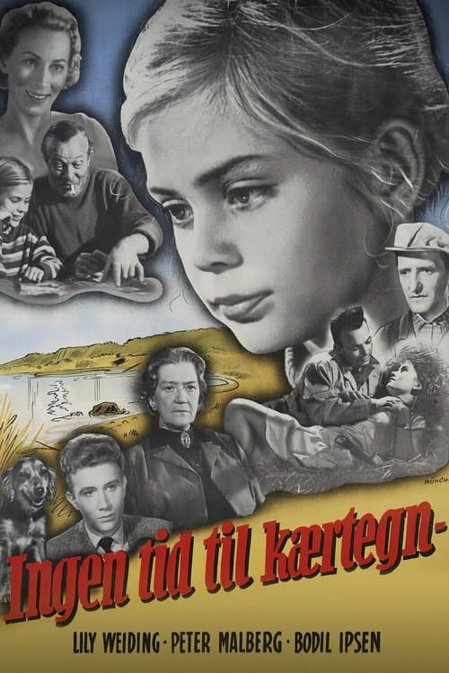 Be Dear to Me poster