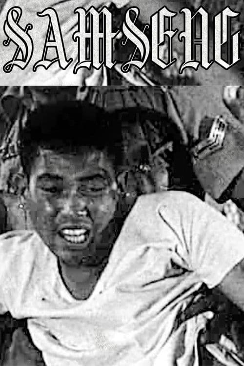 Samseng poster