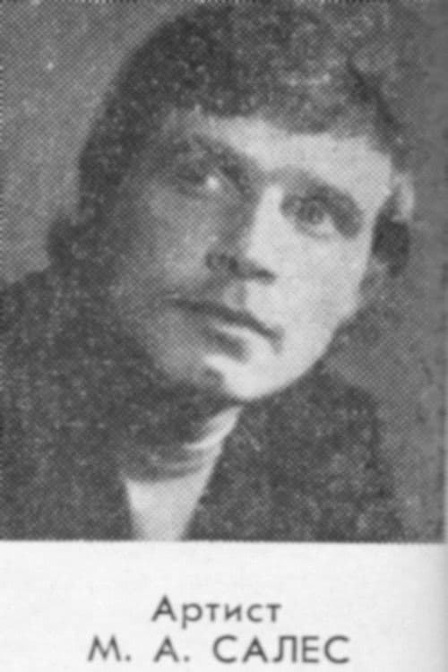 Michael Salez profile photo