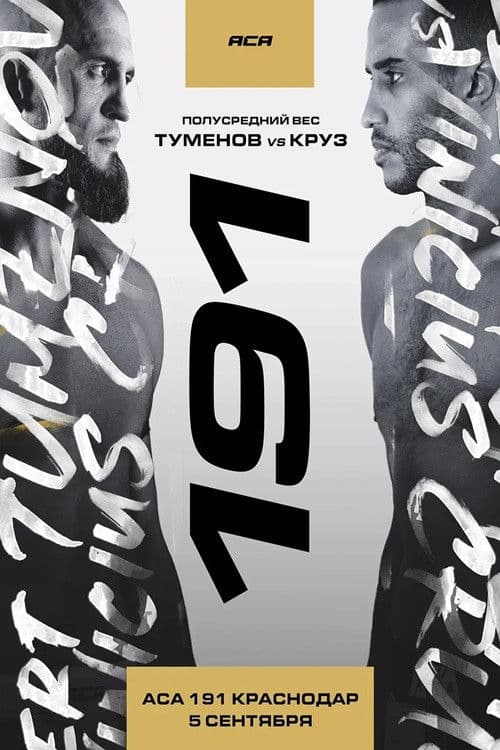 ACA 191: Tumenov vs. Cruz poster