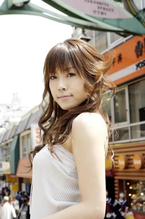 Runa Akatsuki profile photo