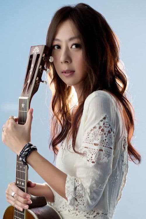 Cheer Chen profile photo