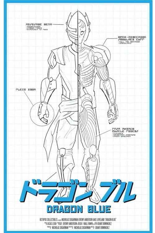 Dragon Blue poster