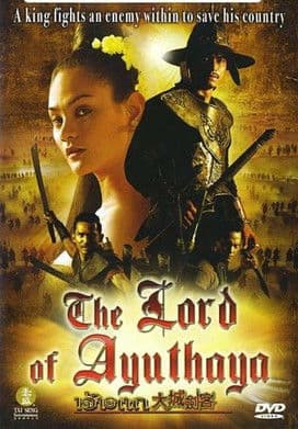 The Lord of Ayuthaya poster