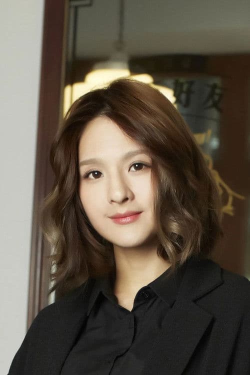 Claire Kuo profile photo