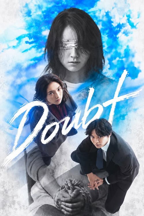 Doubt poster