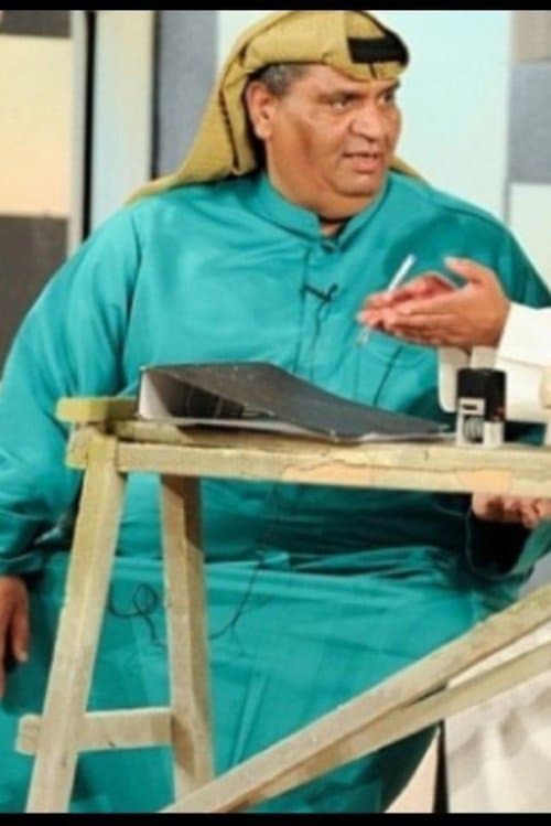 Faisal Boughazi profile photo