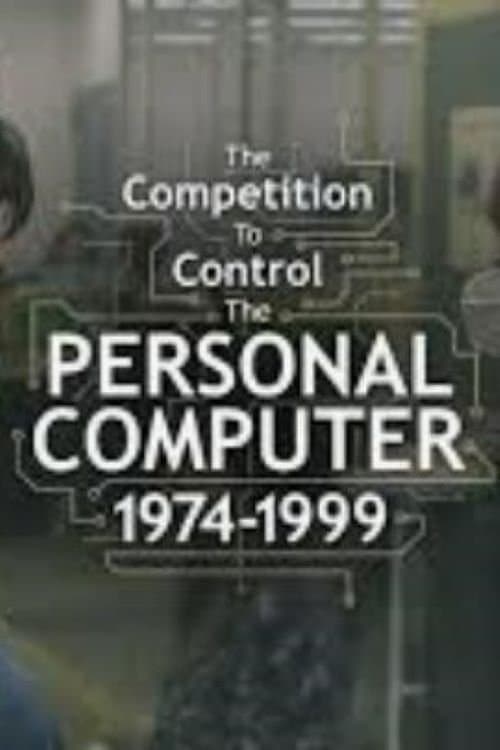 American Genius: Jobs vs Gates poster