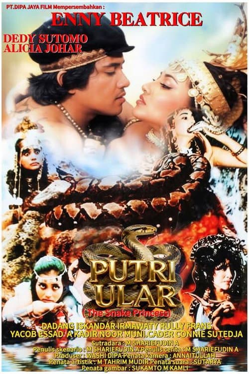 Snake Princess poster