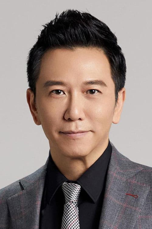 Deric Wan profile photo