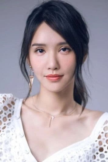 Xu Qian Jing profile photo
