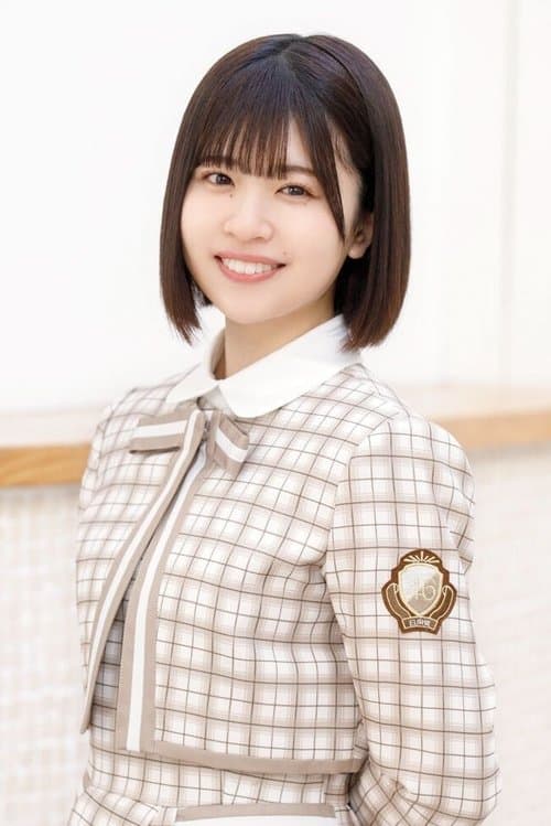 Konoka Matsuda profile photo