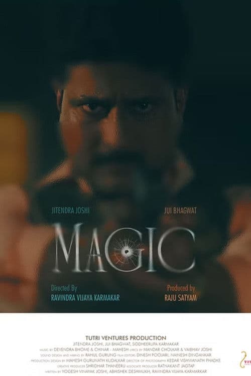 Magic poster