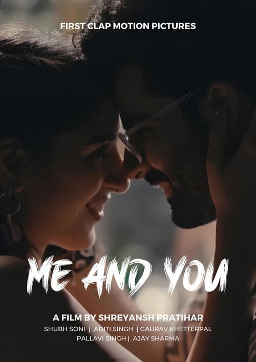 Me and You poster