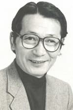 Noboru Mitani profile photo