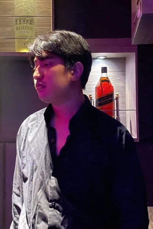 พสิษฐ์ พินิจจันทร์ profile photo