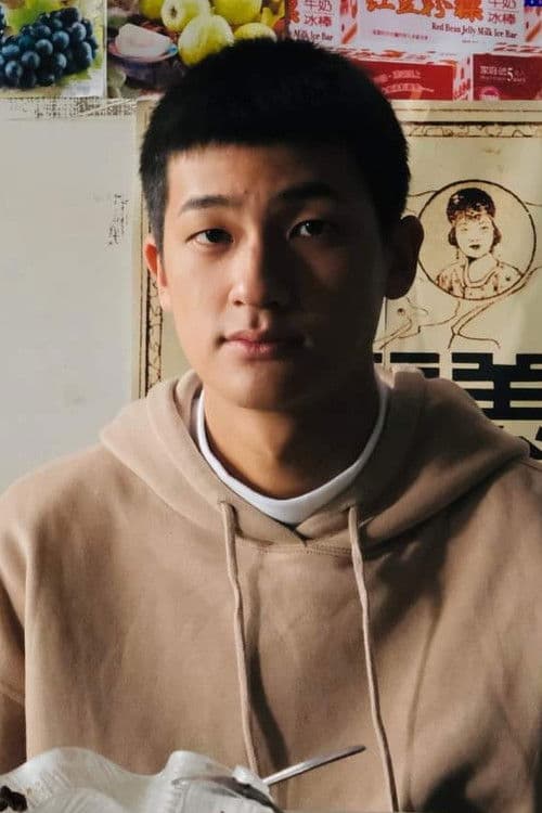 Tzu-Chi Pei profile photo