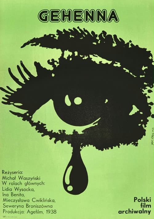 Gehenna poster