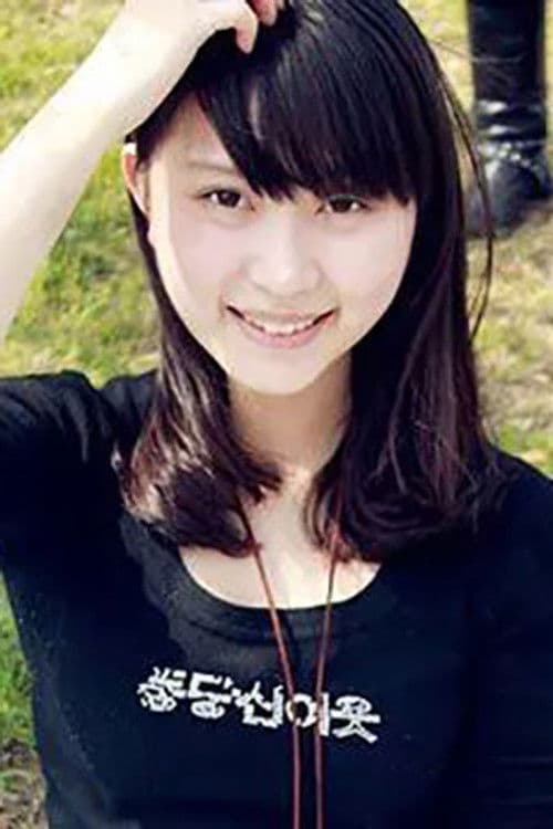 Yixiao Wen profile photo