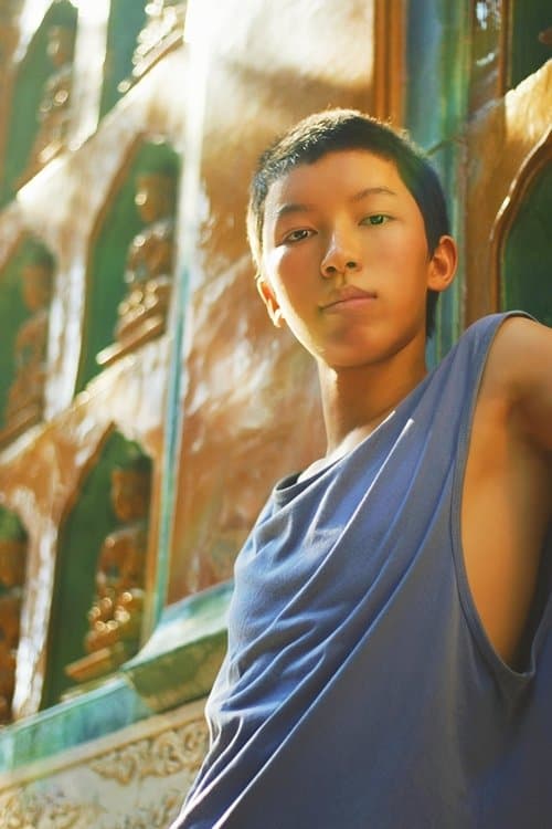 Wen Yiming profile photo