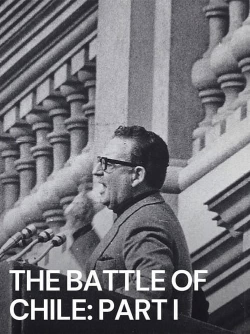 The Battle of Chile: Part I poster