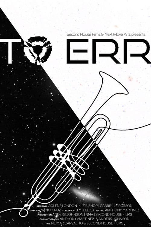 To Err poster