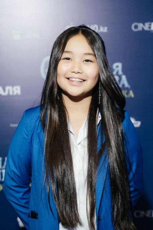 Amina Malgazhdar profile photo