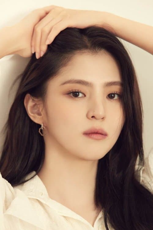 Han So-hee profile photo
