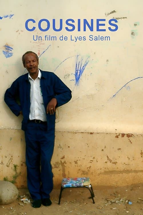 Cousines poster