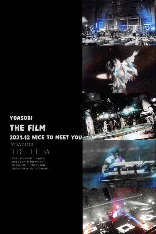 YOASOBI -「NICE TO MEET YOU」LIVE at 武道館 poster