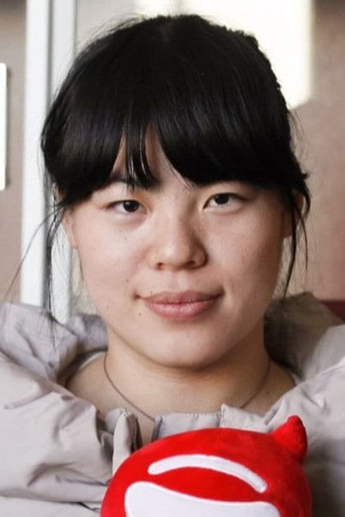 Zhang Lei profile photo