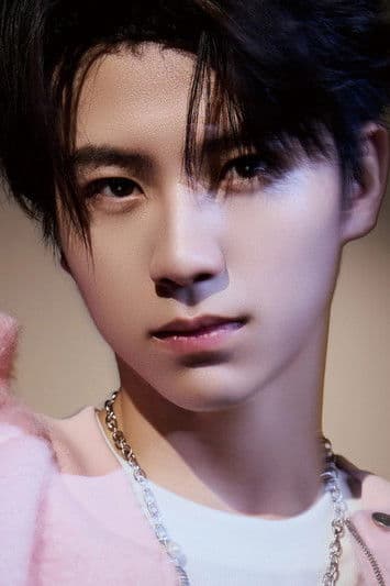 Huang Yubo profile photo