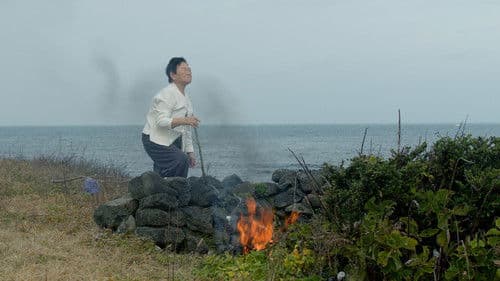 Community of Parting poster