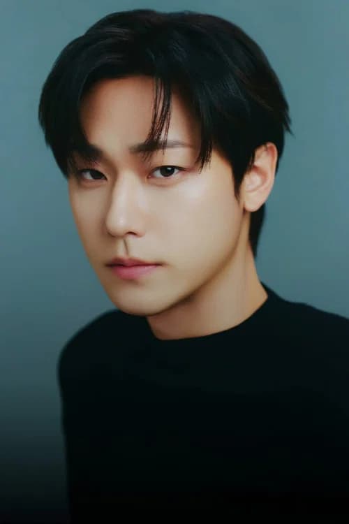 Lee Do-hyun profile photo