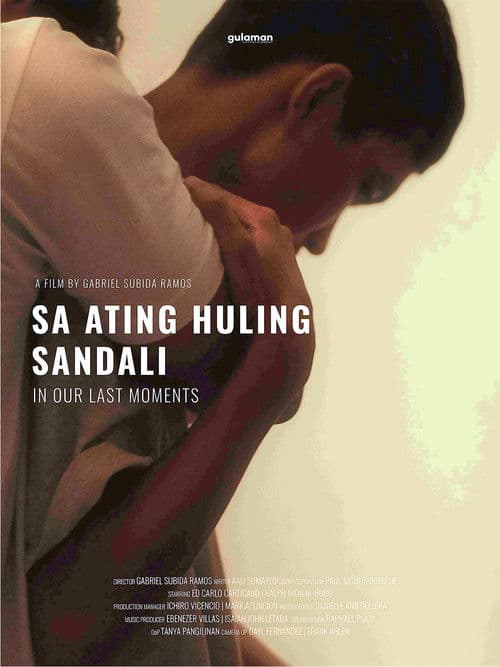 Sa Ating Huling Sandali poster