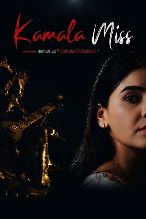 Kamala Miss poster