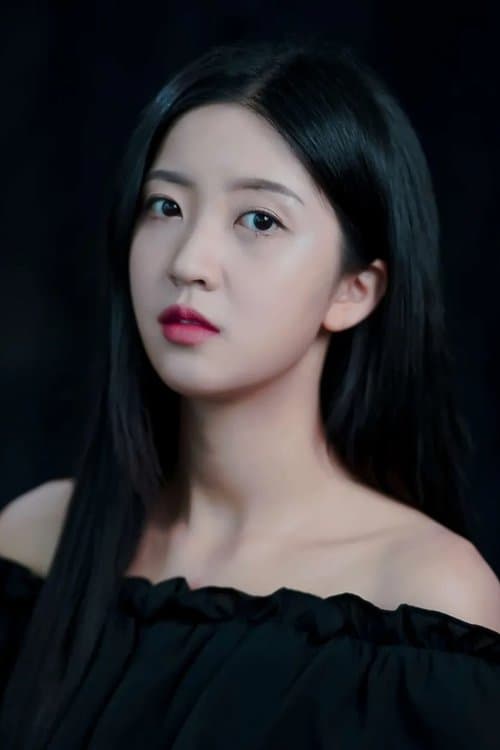 Kim Do Yeon profile photo